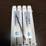 USSHARP Solid Carbide Drills Without Coolant Holes
