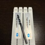 USSHARP Solid Carbide Drills Without Coolant Holes