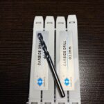 USSHARP Solid Carbide Drills Without Coolant Holes