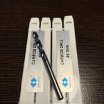USSHARP Solid Carbide Drills Without Coolant Holes