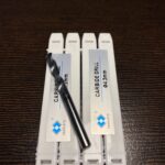 USSHARP Solid Carbide Drills Without Coolant Holes